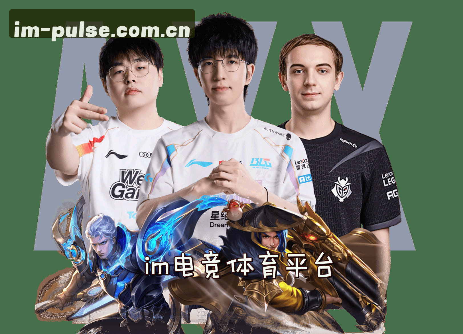 关于我们